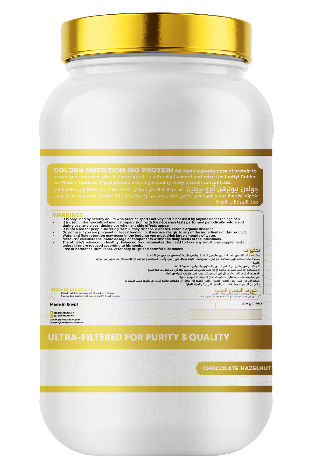PREMIUM ISO PROTEIN