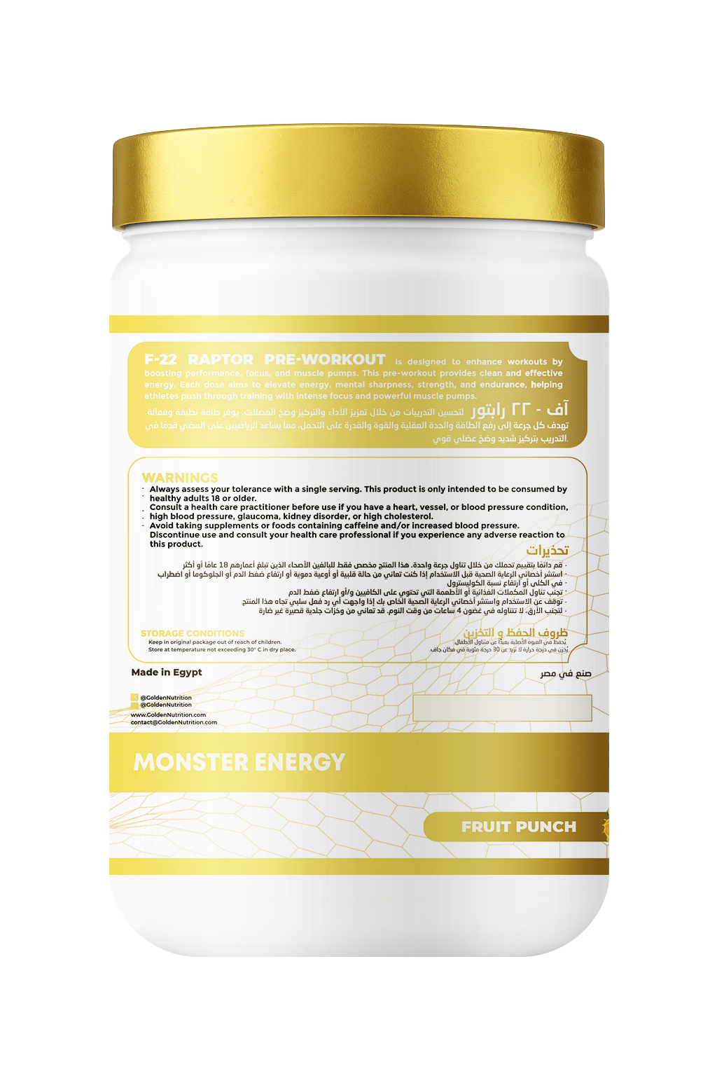 F-22 RAPTOR preworkout