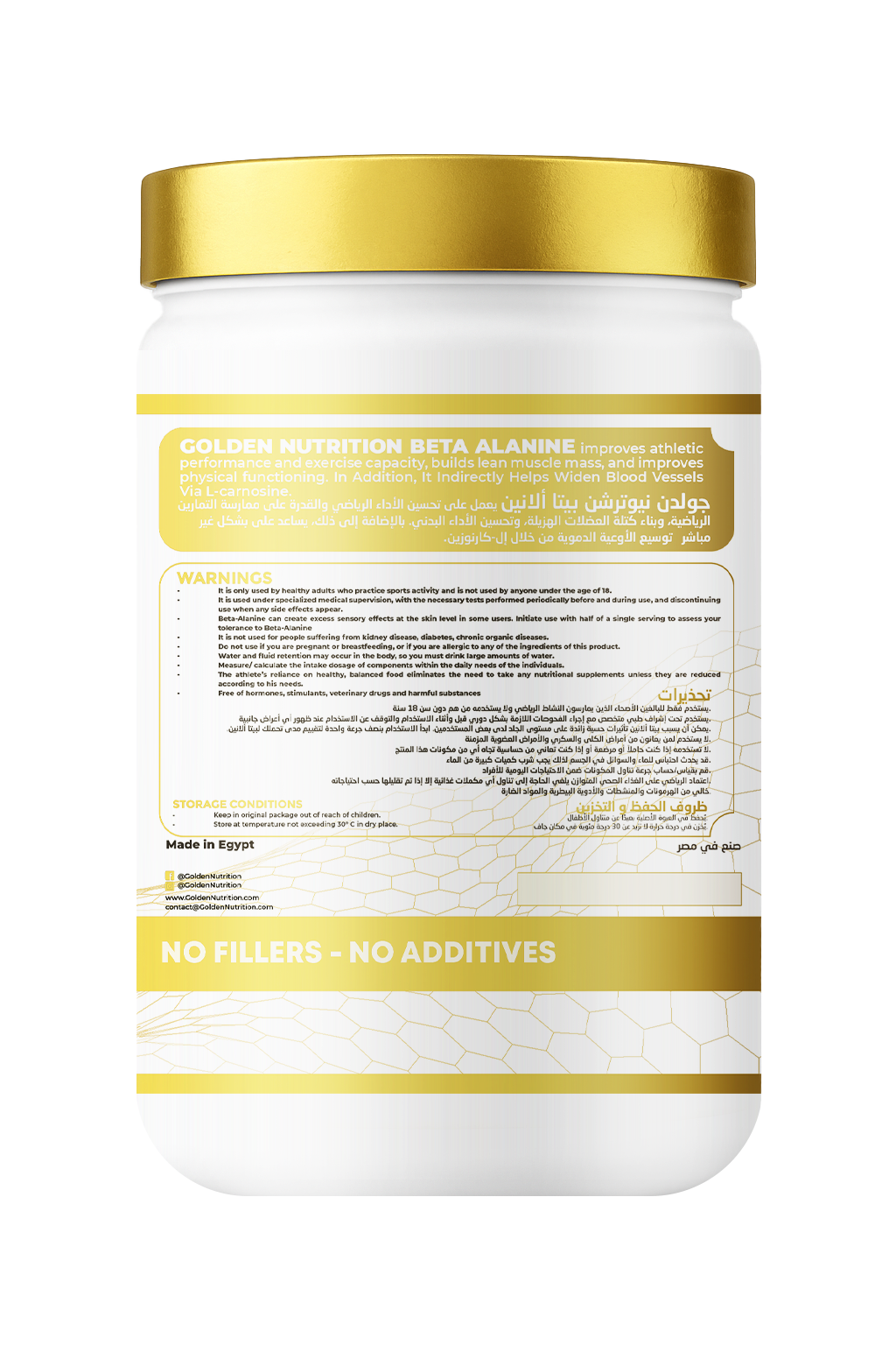 BETA ALANINE
