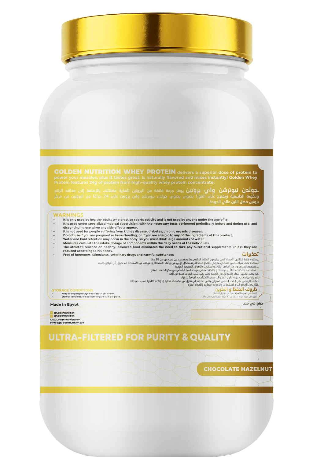 PREMIUM WHEY PROTEIN